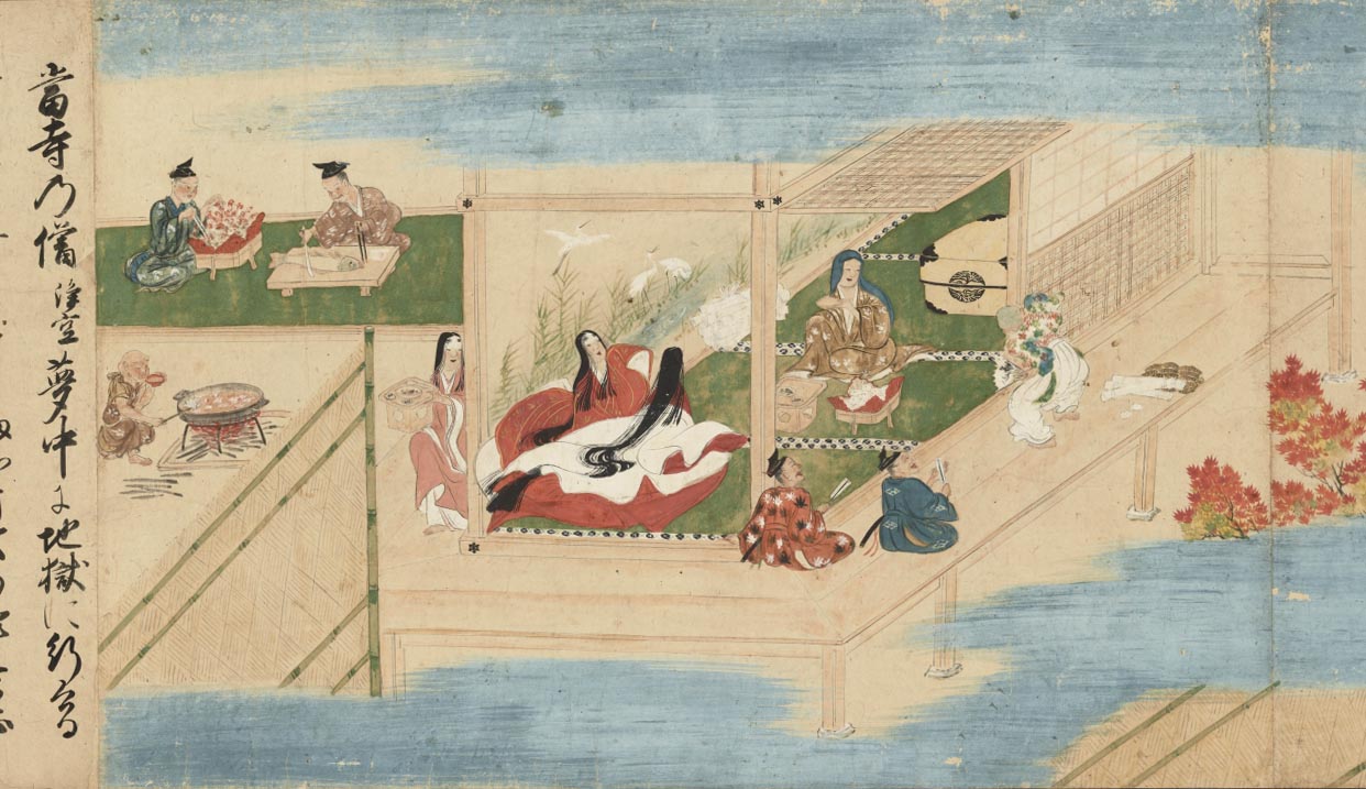 星光寺縁起＿下巻